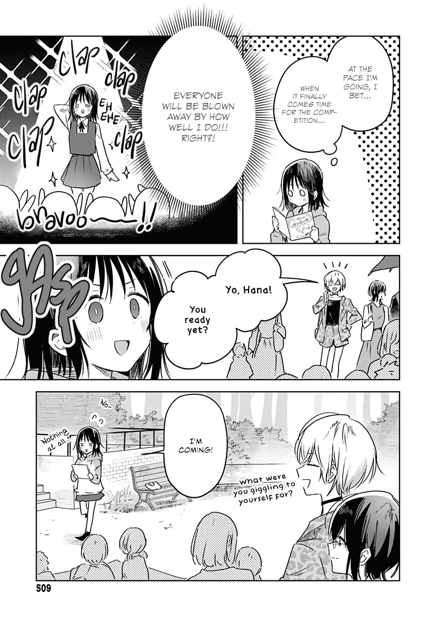 Hana wa Saku, Shura no Gotoku chapter 11 page 31