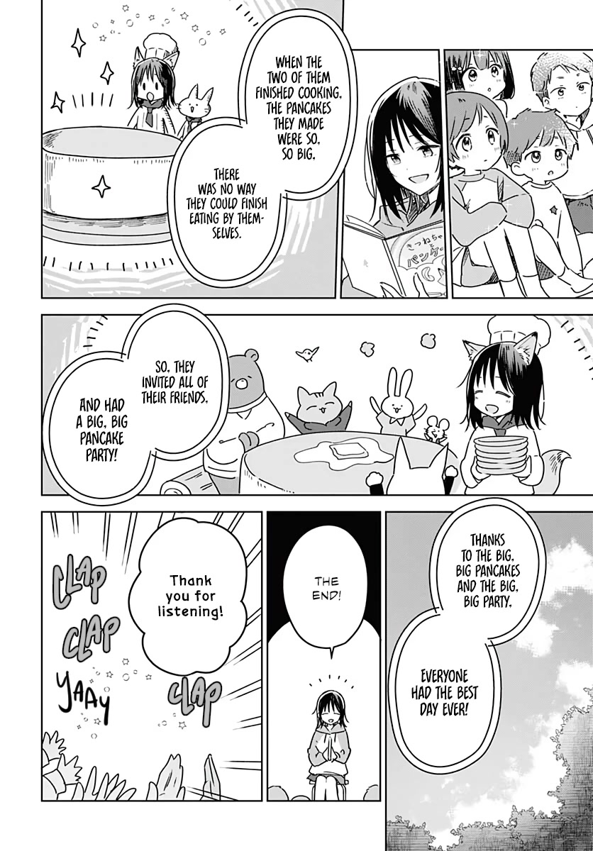 Hana wa Saku, Shura no Gotoku chapter 11 page 37