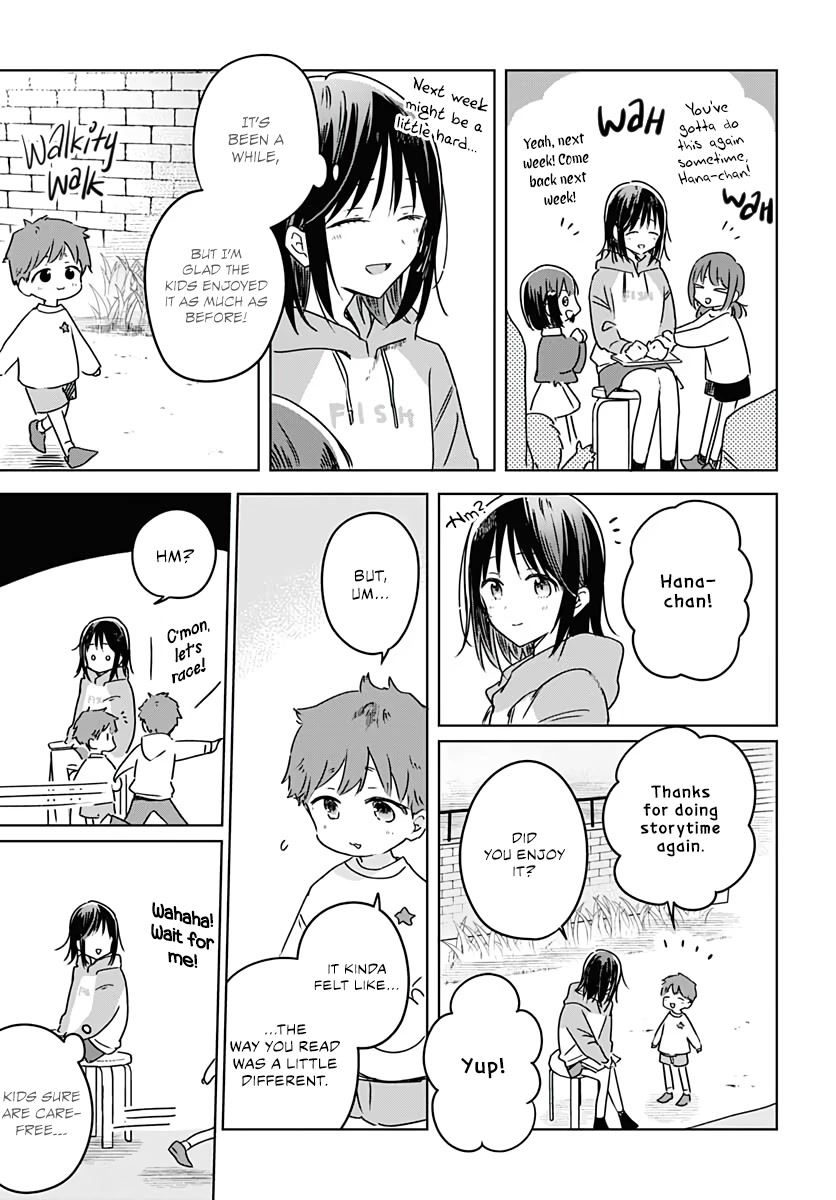 Hana wa Saku, Shura no Gotoku chapter 11 page 38