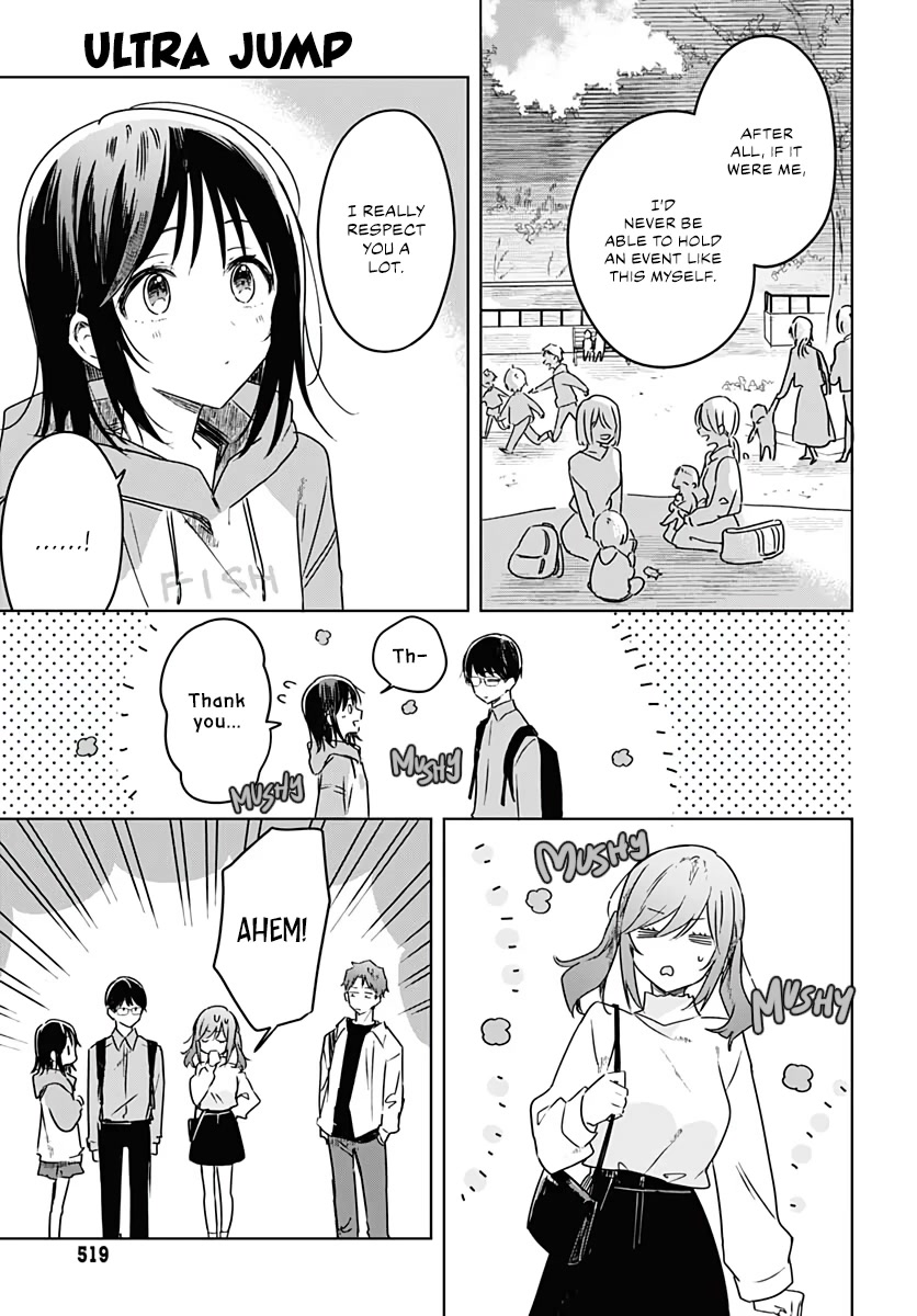 Hana wa Saku, Shura no Gotoku chapter 11 page 40