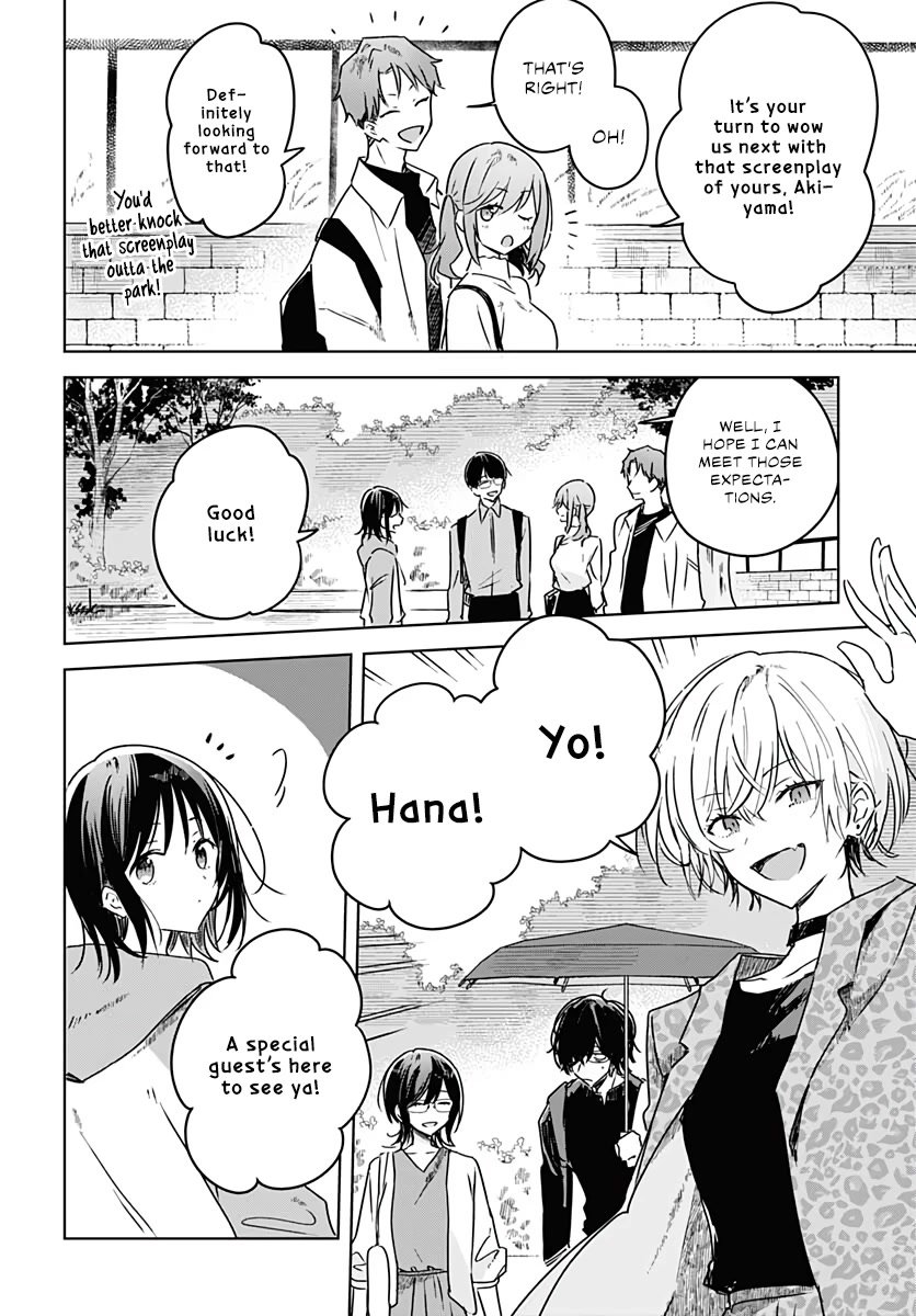 Hana wa Saku, Shura no Gotoku chapter 11 page 41