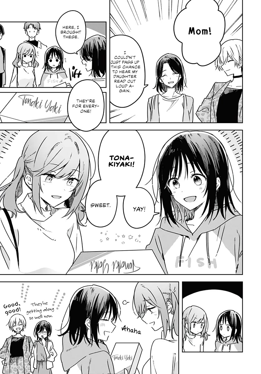 Hana wa Saku, Shura no Gotoku chapter 11 page 42