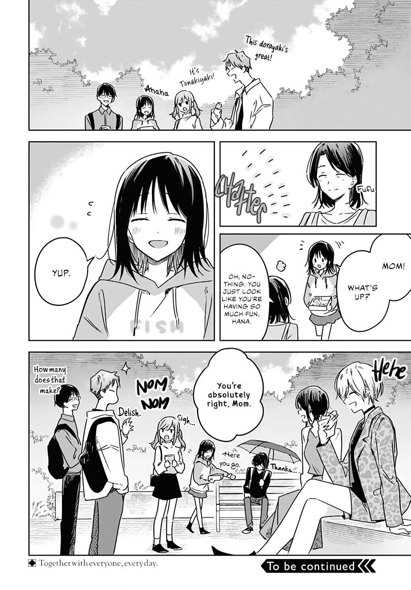 Hana wa Saku, Shura no Gotoku chapter 11 page 43