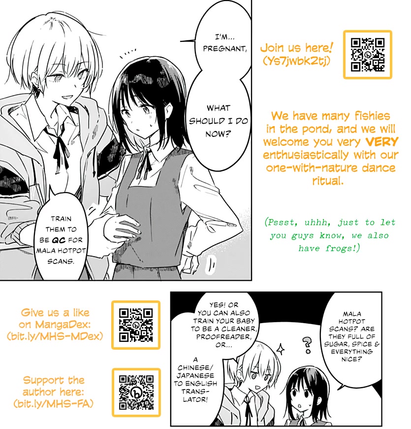 Hana wa Saku, Shura no Gotoku chapter 11 page 45