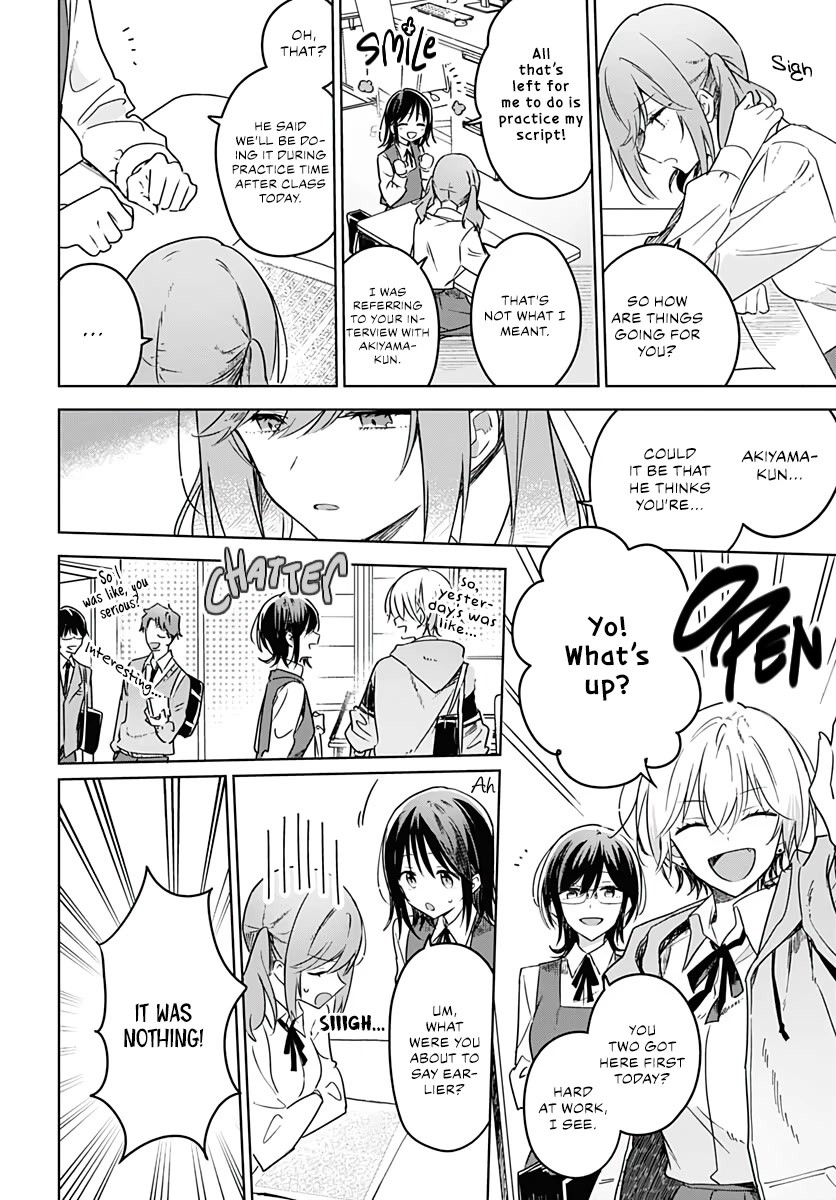 Hana wa Saku, Shura no Gotoku chapter 11 page 9