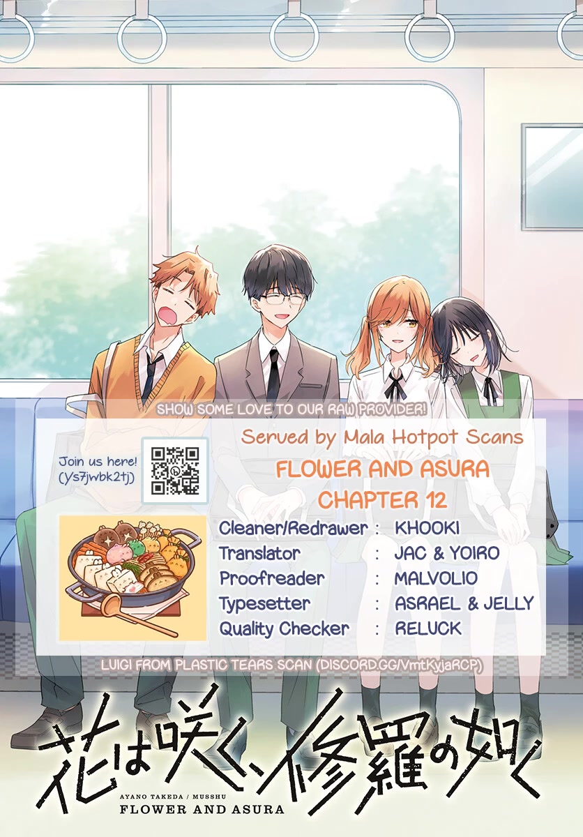 Hana wa Saku, Shura no Gotoku chapter 12 page 1