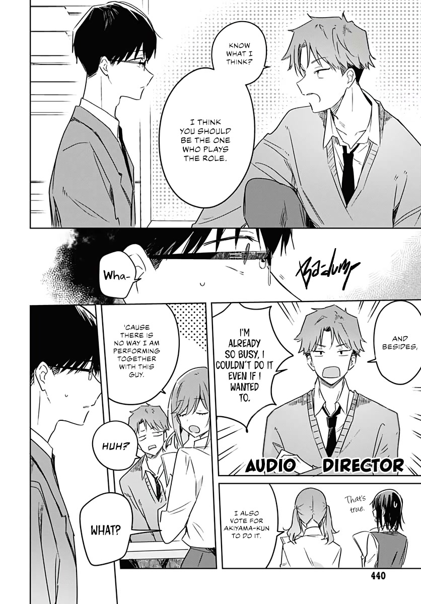 Hana wa Saku, Shura no Gotoku chapter 12 page 10