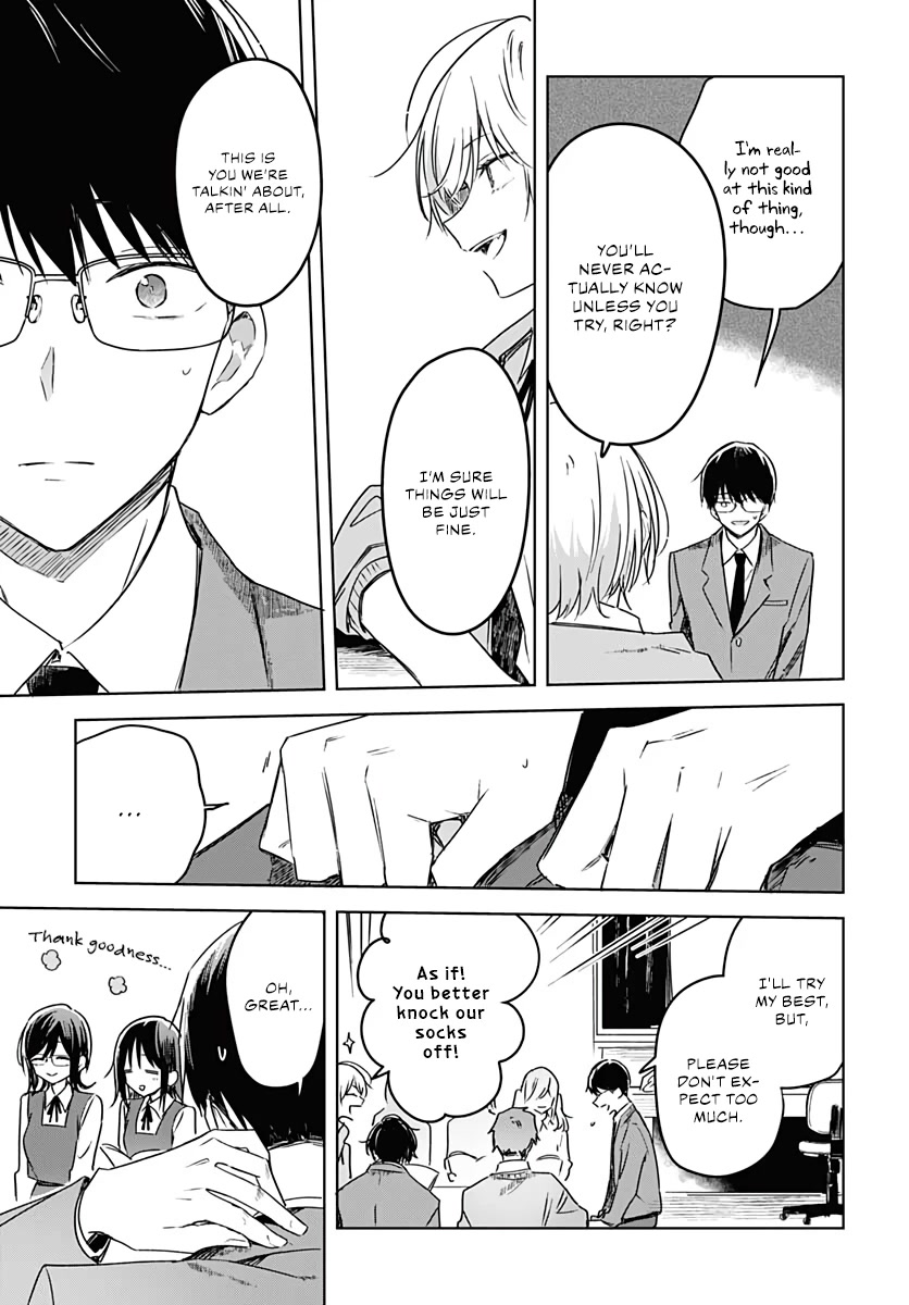 Hana wa Saku, Shura no Gotoku chapter 12 page 11