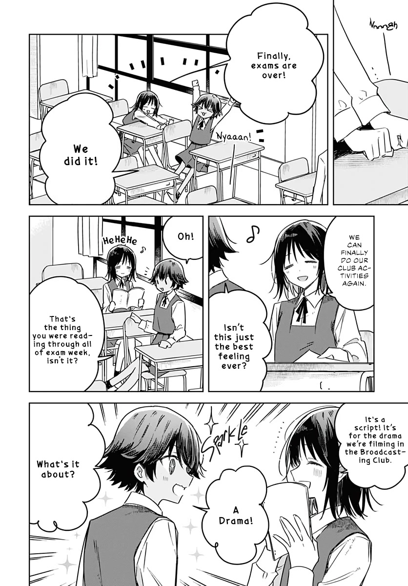 Hana wa Saku, Shura no Gotoku chapter 12 page 14