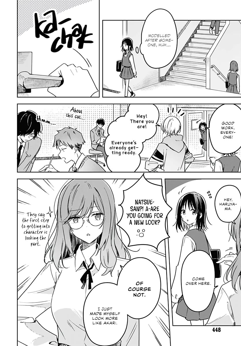 Hana wa Saku, Shura no Gotoku chapter 12 page 18