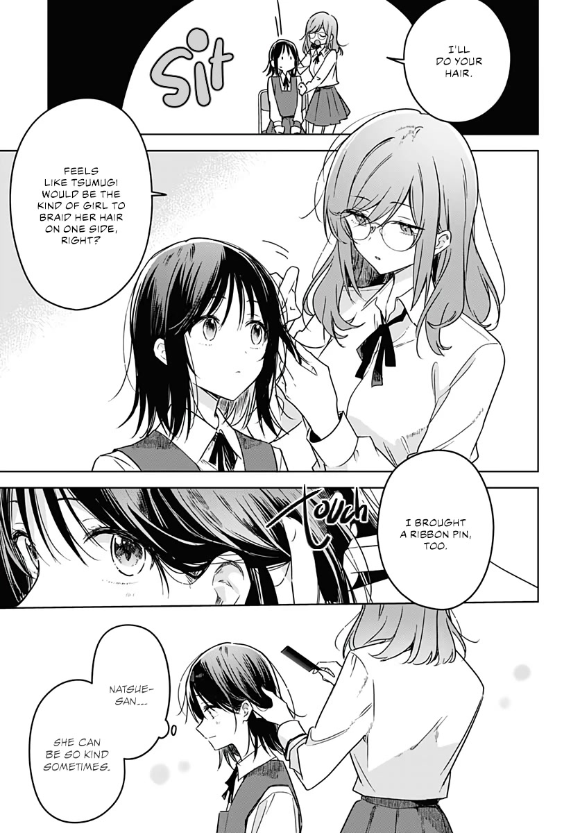 Hana wa Saku, Shura no Gotoku chapter 12 page 19