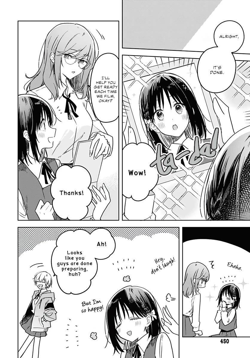 Hana wa Saku, Shura no Gotoku chapter 12 page 20