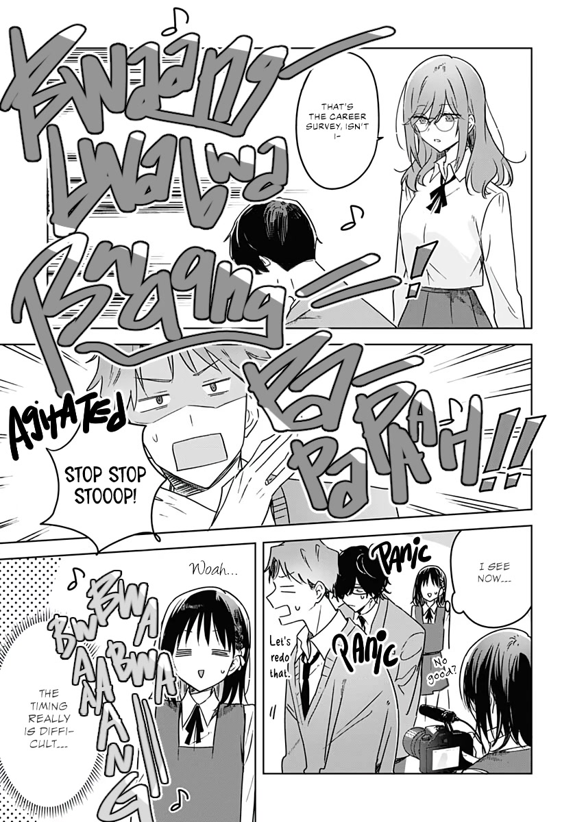 Hana wa Saku, Shura no Gotoku chapter 12 page 23