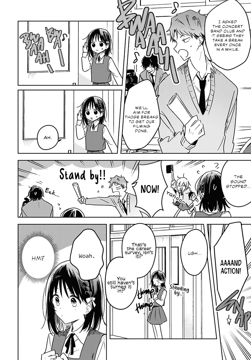 Hana wa Saku, Shura no Gotoku chapter 12 page 24