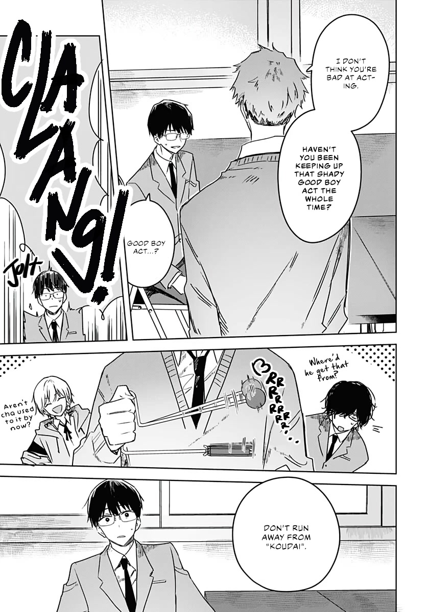 Hana wa Saku, Shura no Gotoku chapter 12 page 27