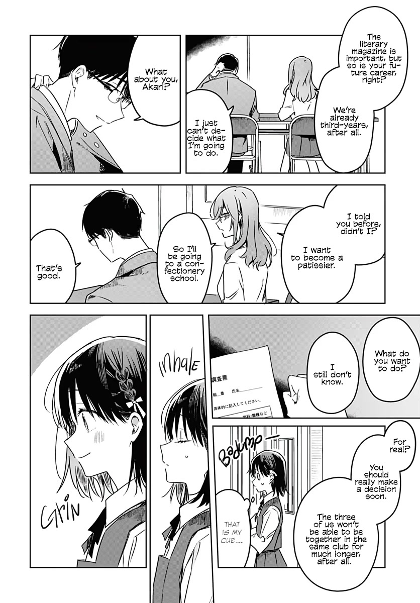 Hana wa Saku, Shura no Gotoku chapter 12 page 32