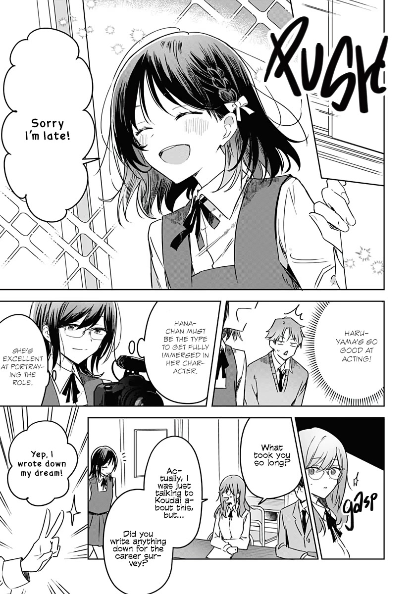 Hana wa Saku, Shura no Gotoku chapter 12 page 33