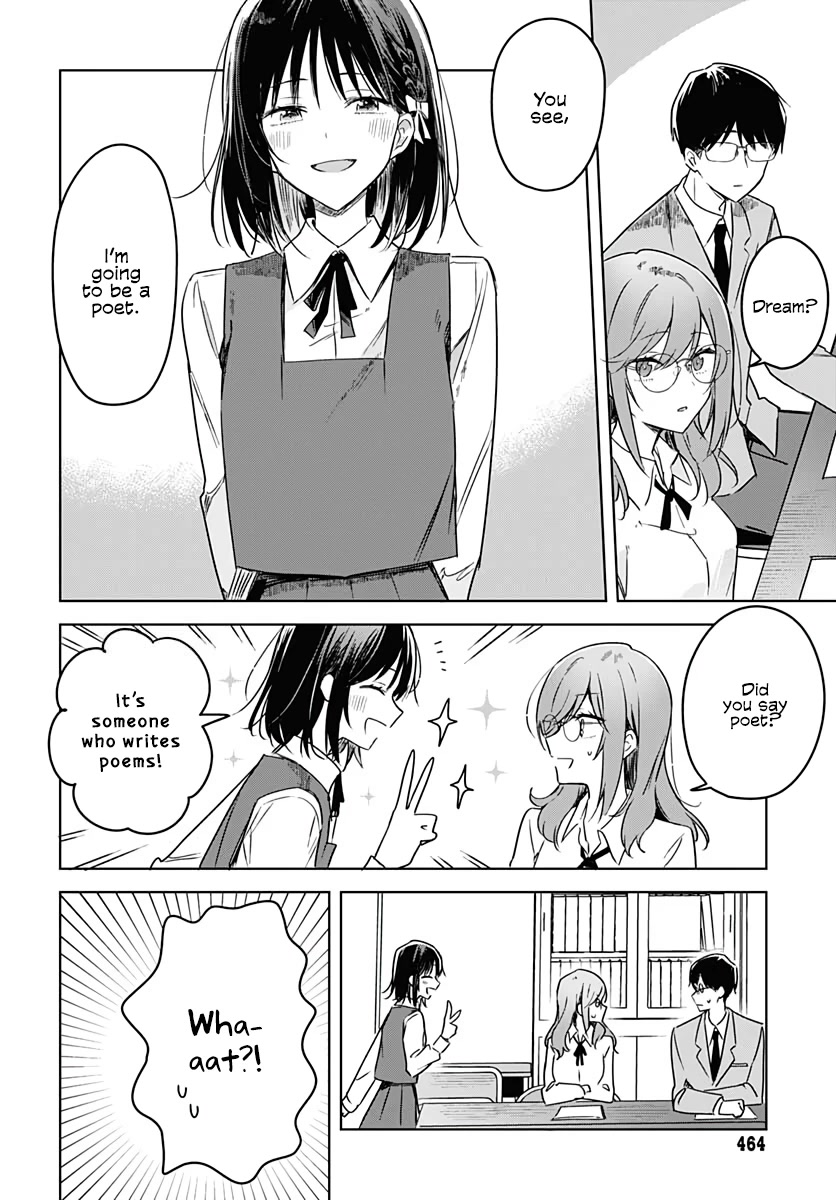 Hana wa Saku, Shura no Gotoku chapter 12 page 34