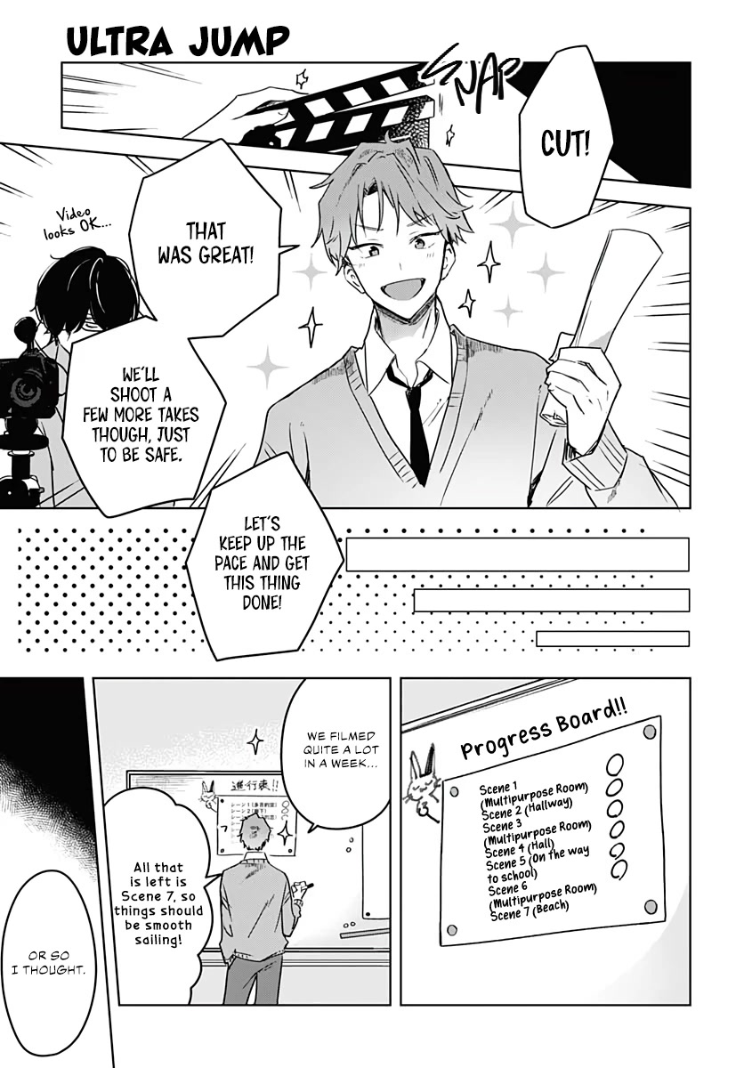 Hana wa Saku, Shura no Gotoku chapter 12 page 35