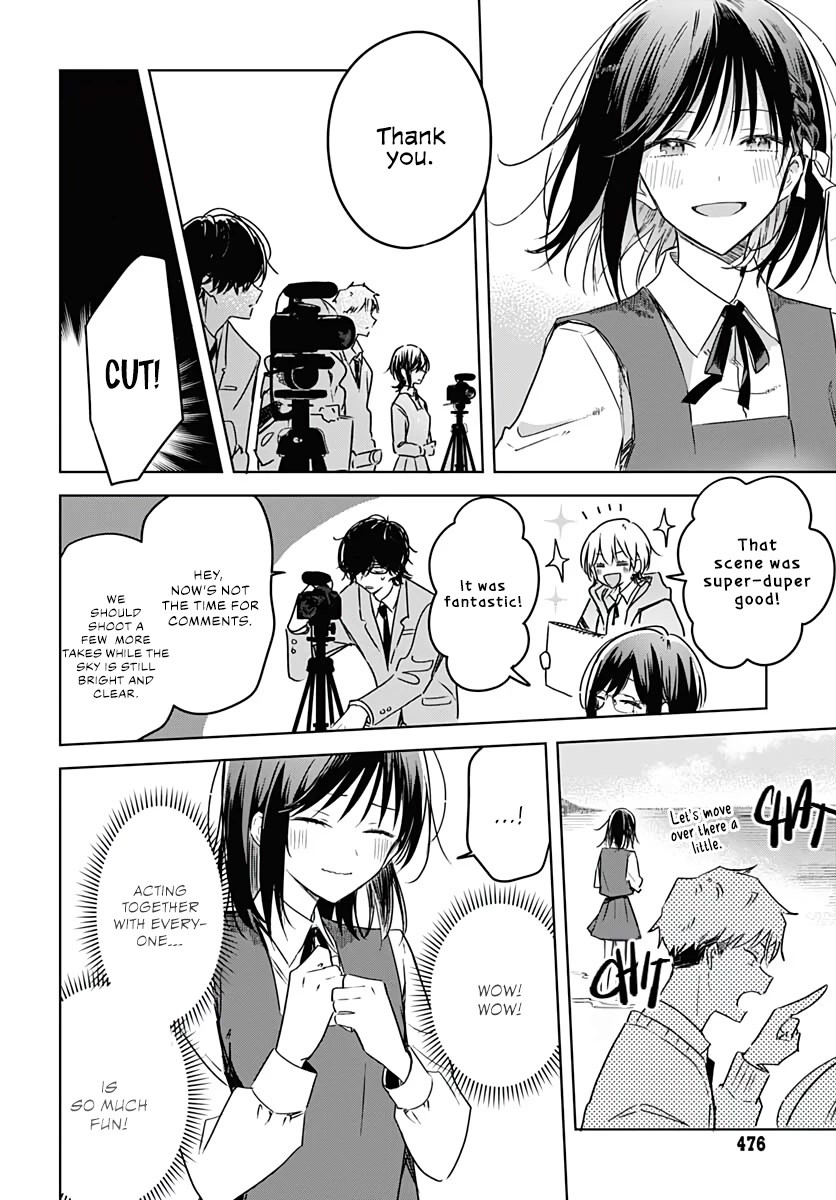 Hana wa Saku, Shura no Gotoku chapter 12 page 45