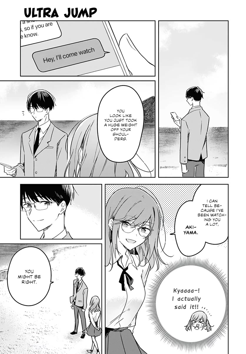 Hana wa Saku, Shura no Gotoku chapter 12 page 46