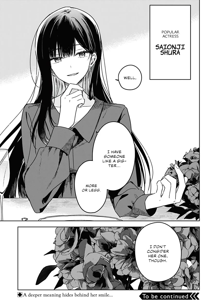 Hana wa Saku, Shura no Gotoku chapter 12 page 48