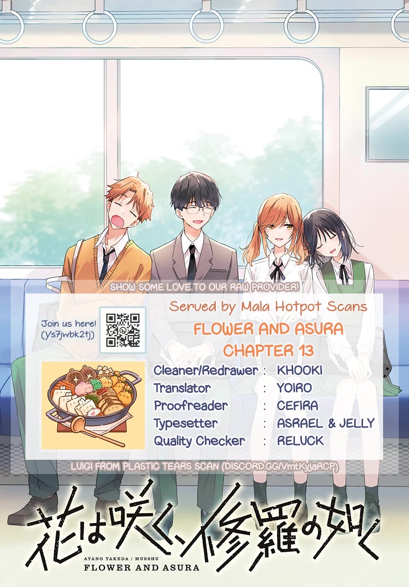 Hana wa Saku, Shura no Gotoku chapter 13 page 1