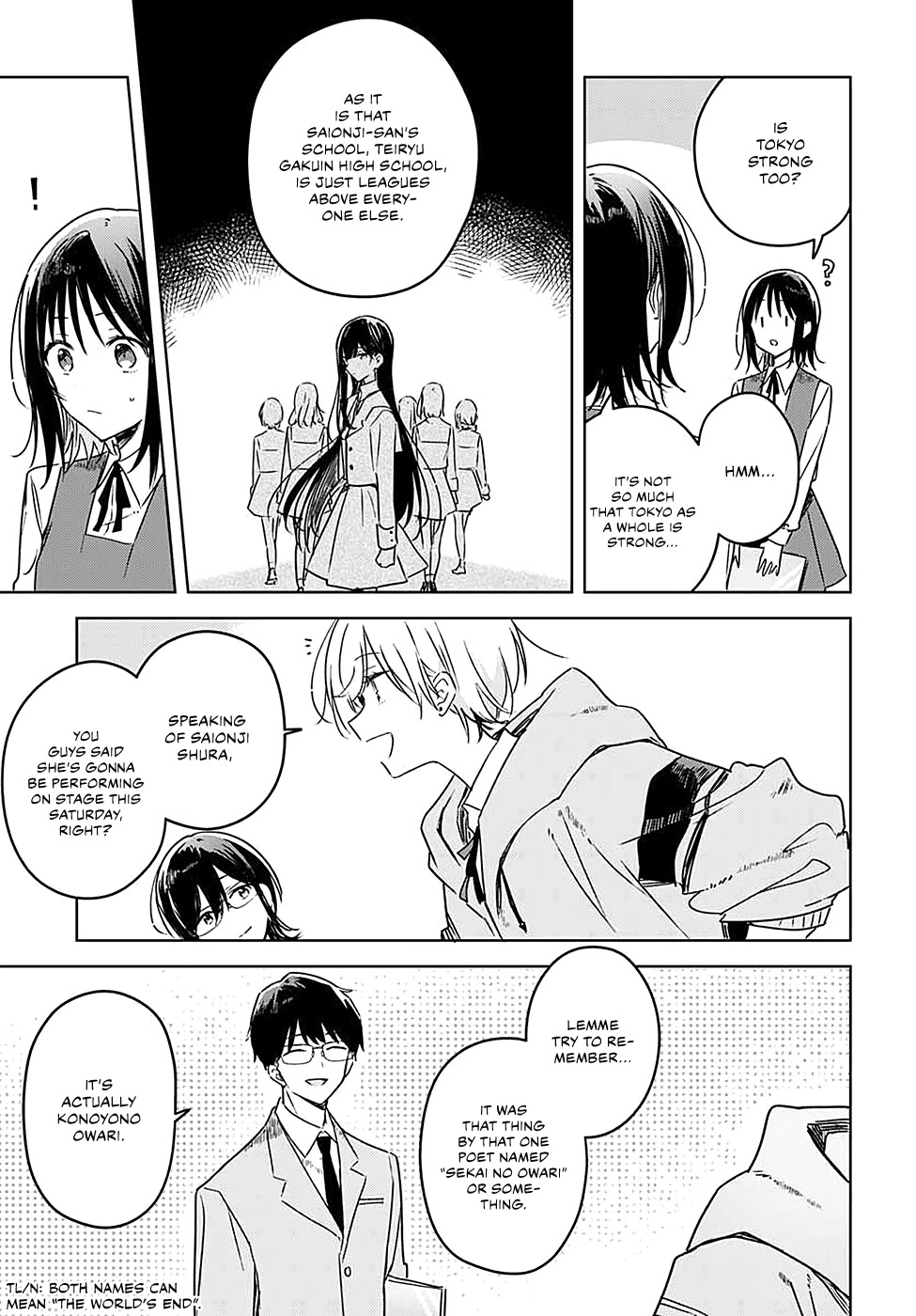 Hana wa Saku, Shura no Gotoku chapter 13 page 11