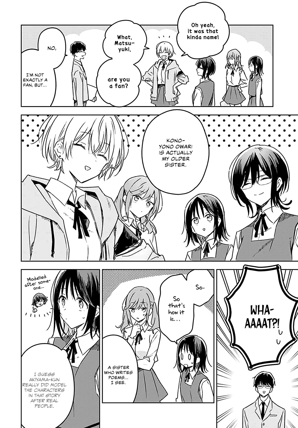 Hana wa Saku, Shura no Gotoku chapter 13 page 12