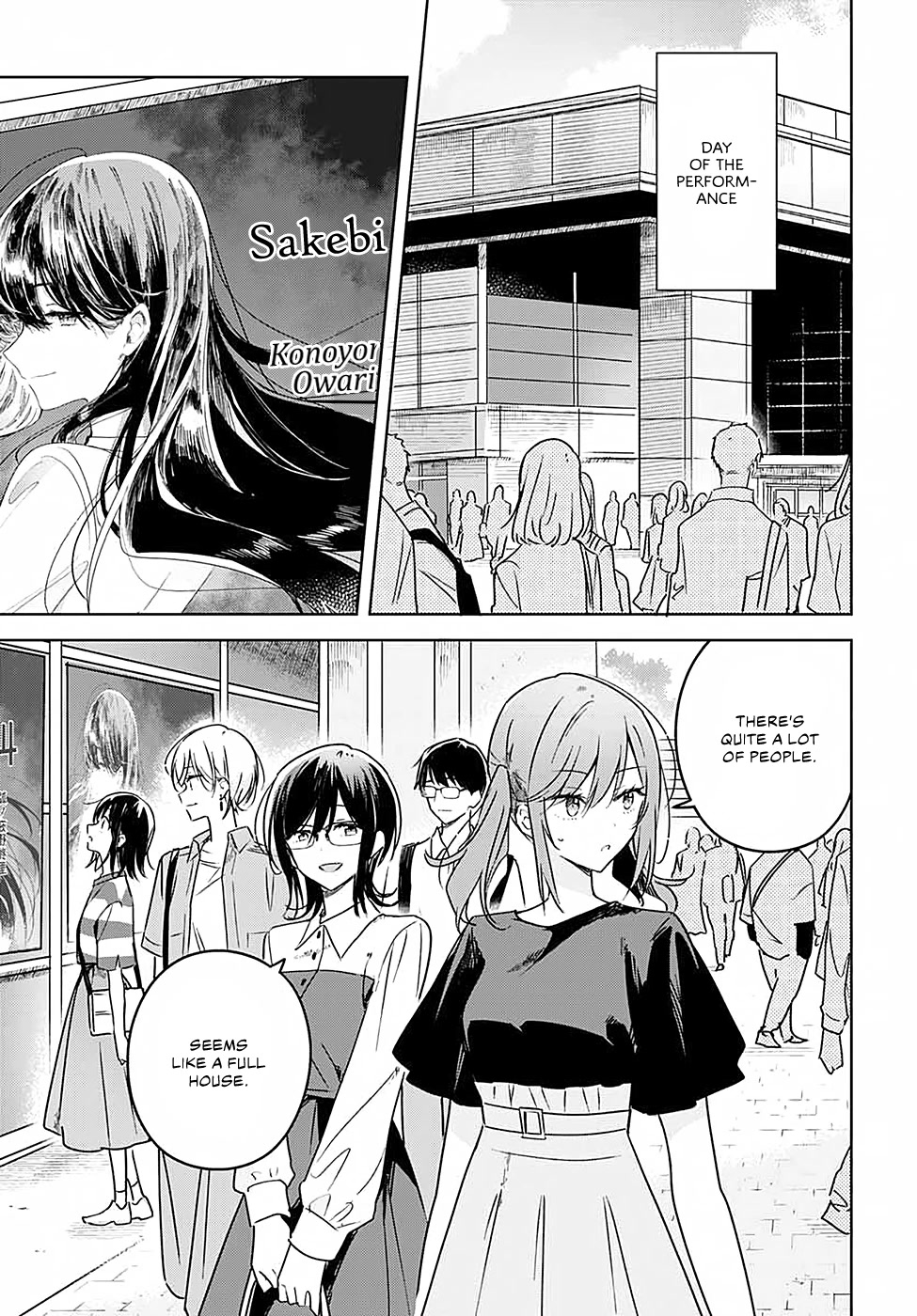 Hana wa Saku, Shura no Gotoku chapter 13 page 15