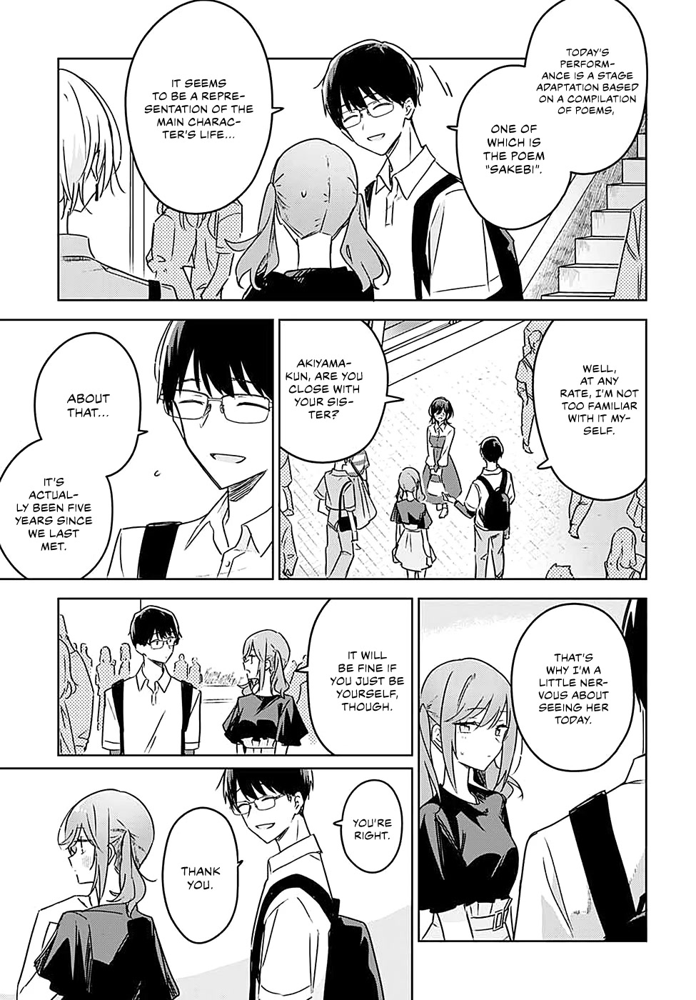 Hana wa Saku, Shura no Gotoku chapter 13 page 17