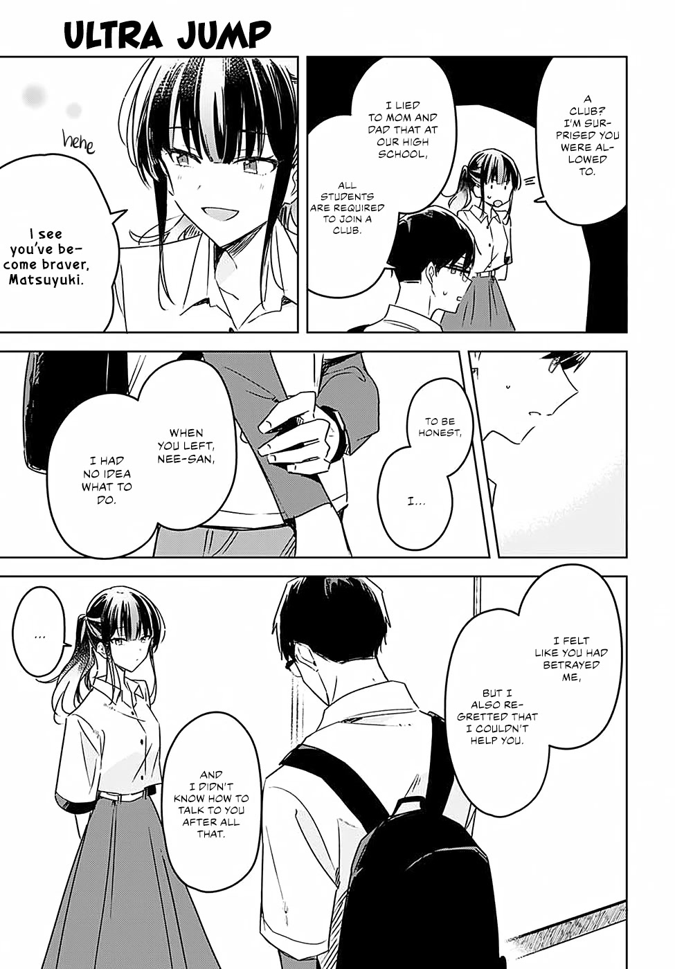 Hana wa Saku, Shura no Gotoku chapter 13 page 25