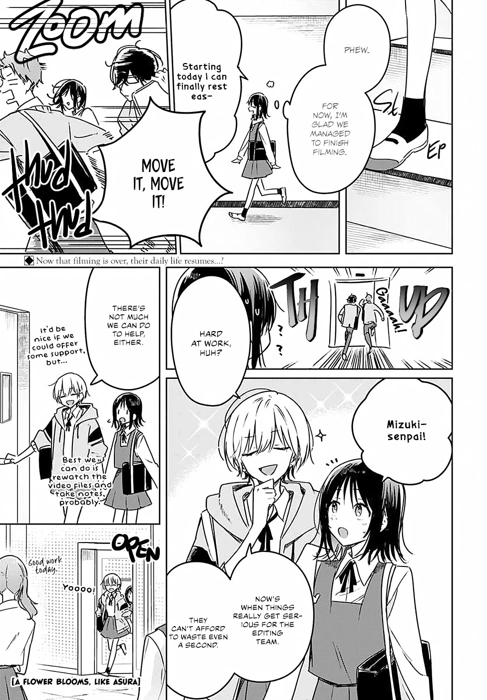 Hana wa Saku, Shura no Gotoku chapter 13 page 3