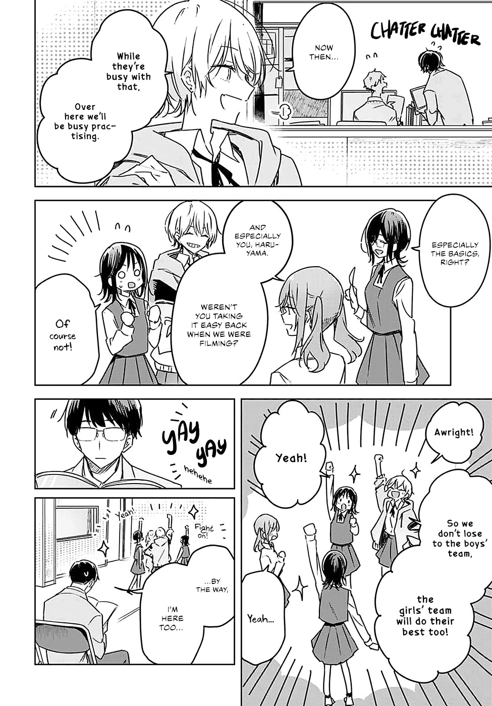 Hana wa Saku, Shura no Gotoku chapter 13 page 4