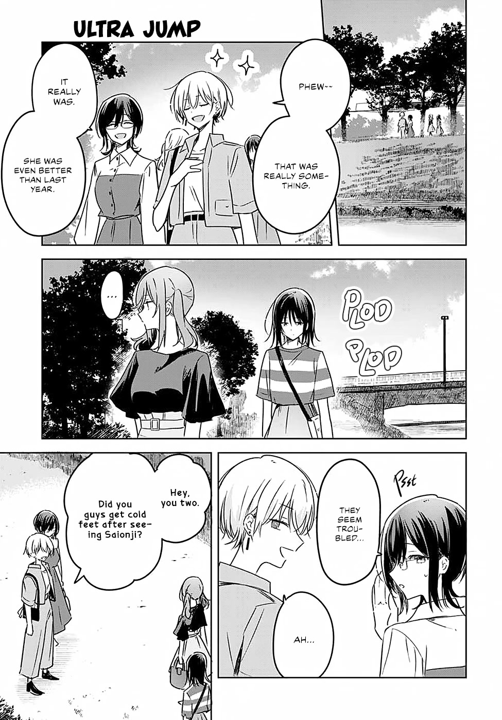 Hana wa Saku, Shura no Gotoku chapter 13 page 40