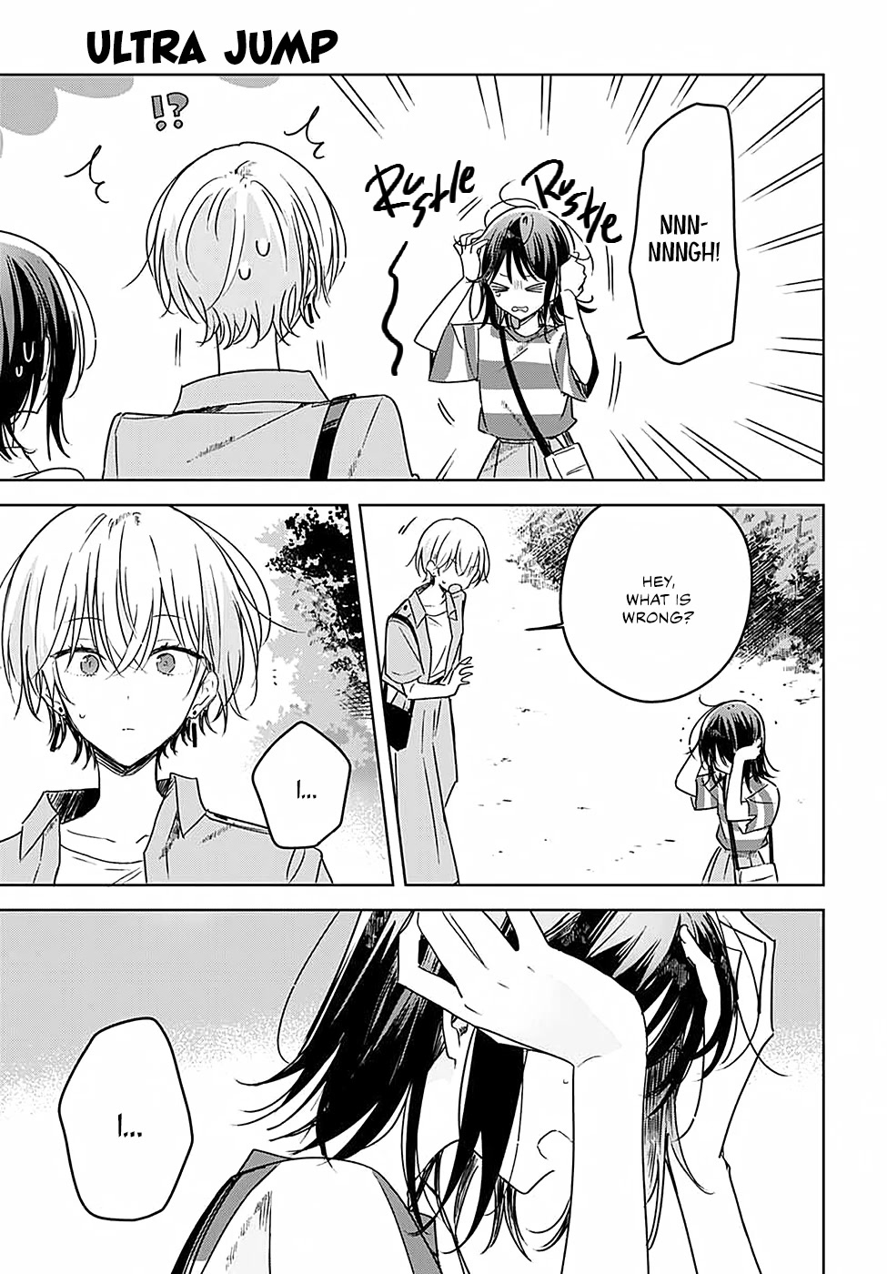 Hana wa Saku, Shura no Gotoku chapter 13 page 42