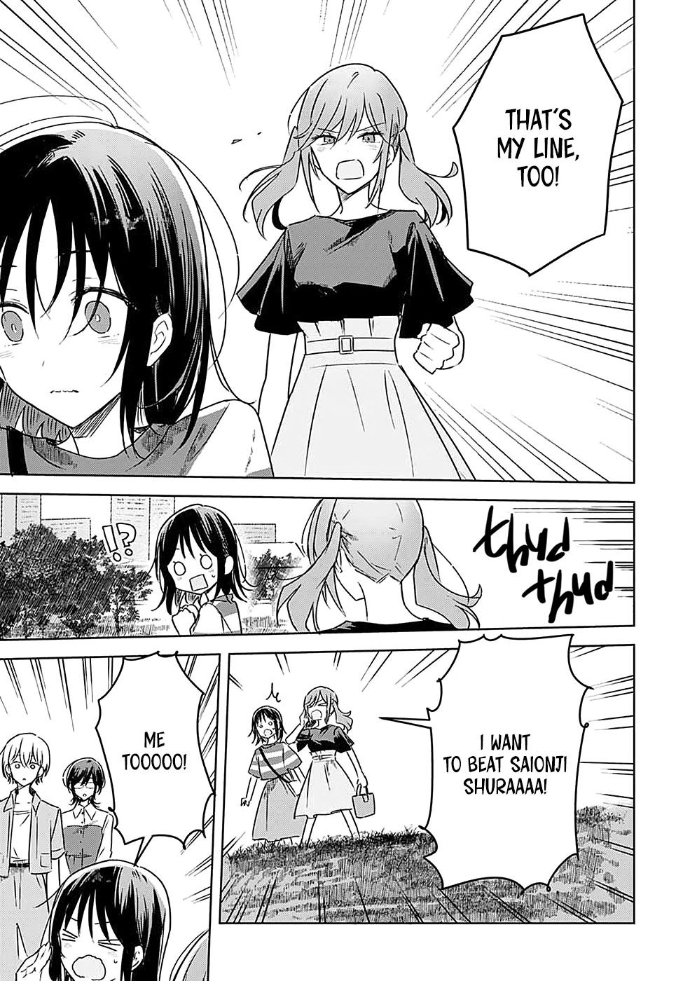 Hana wa Saku, Shura no Gotoku chapter 13 page 44