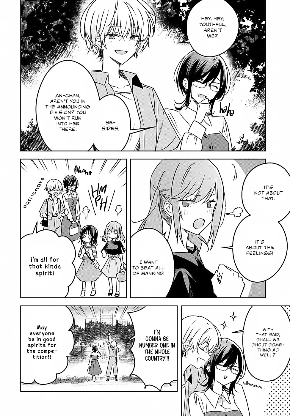 Hana wa Saku, Shura no Gotoku chapter 13 page 45