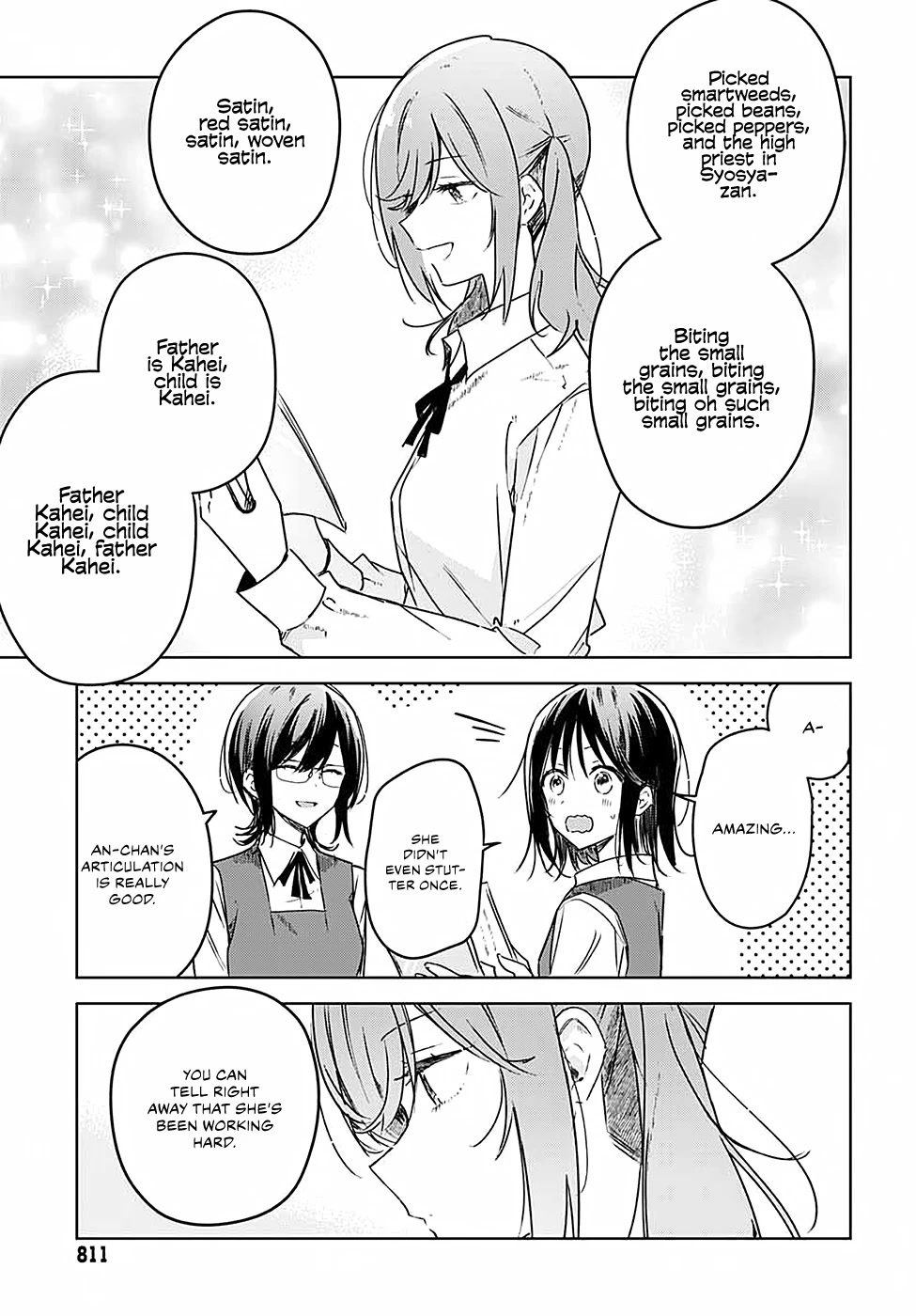 Hana wa Saku, Shura no Gotoku chapter 13 page 7