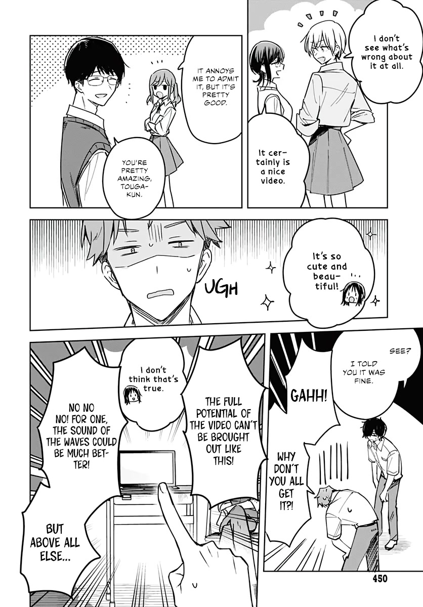 Hana wa Saku, Shura no Gotoku chapter 14 page 10