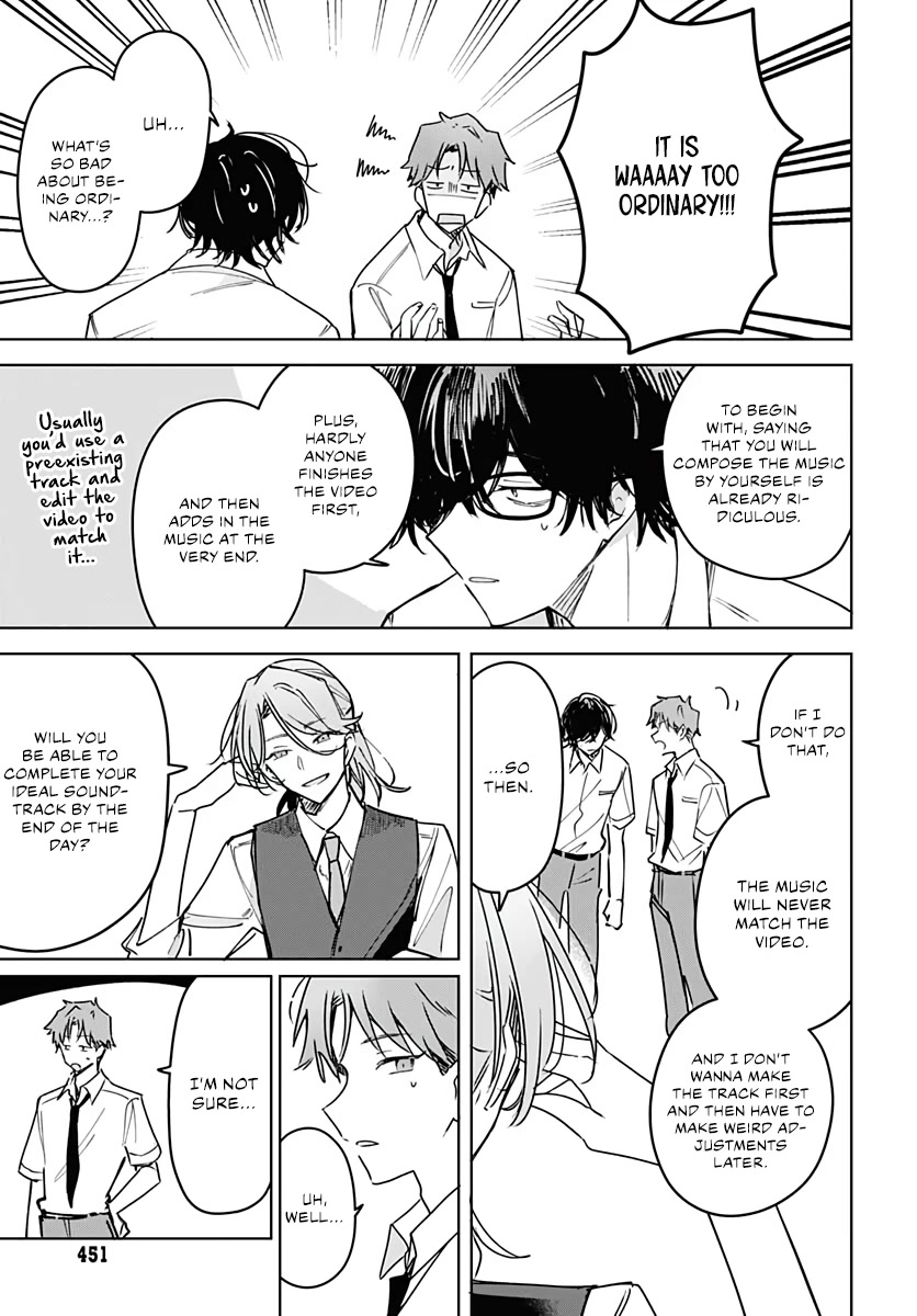 Hana wa Saku, Shura no Gotoku chapter 14 page 11