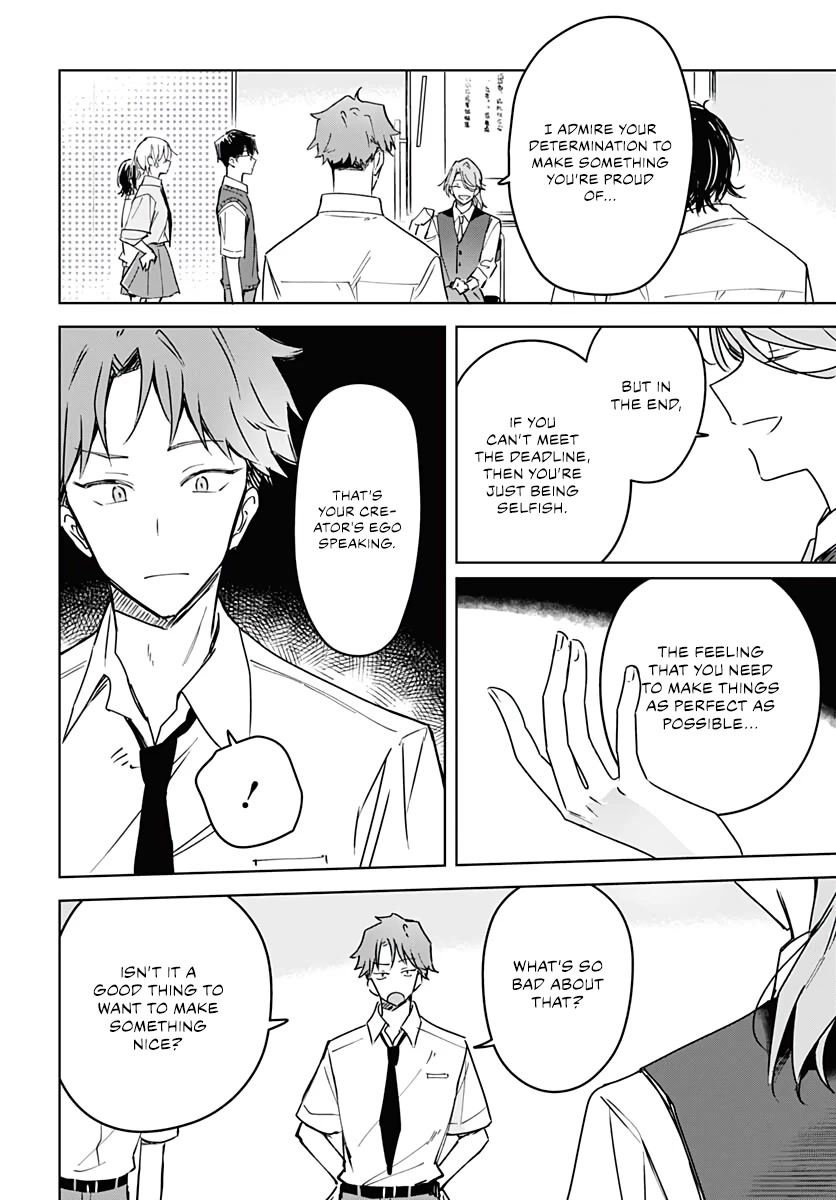 Hana wa Saku, Shura no Gotoku chapter 14 page 12