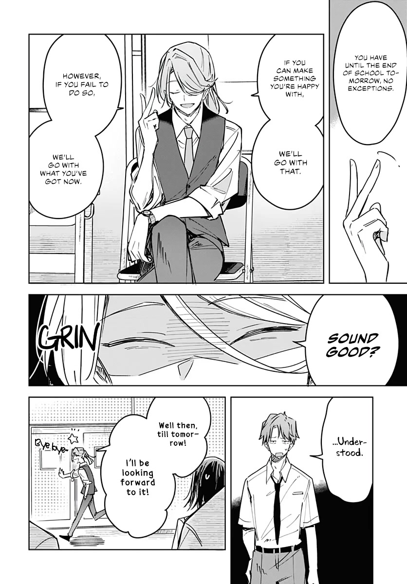 Hana wa Saku, Shura no Gotoku chapter 14 page 14