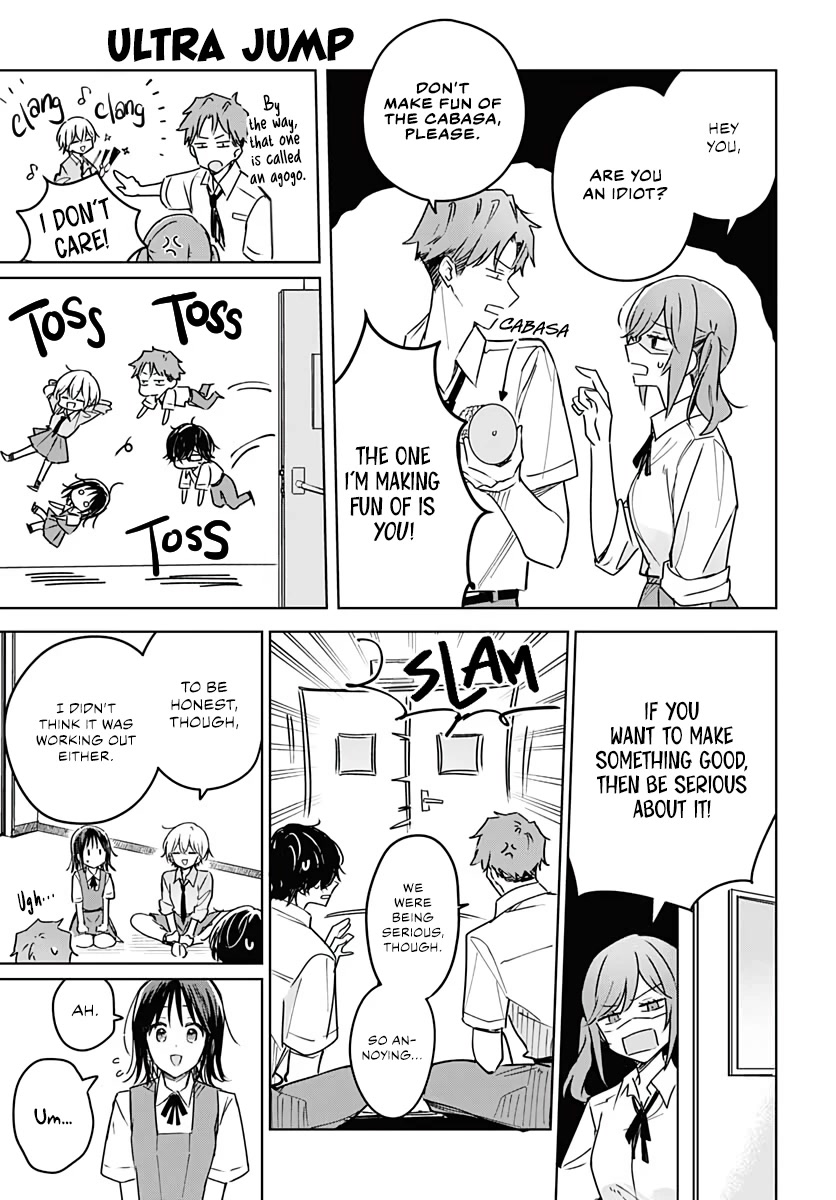 Hana wa Saku, Shura no Gotoku chapter 14 page 19