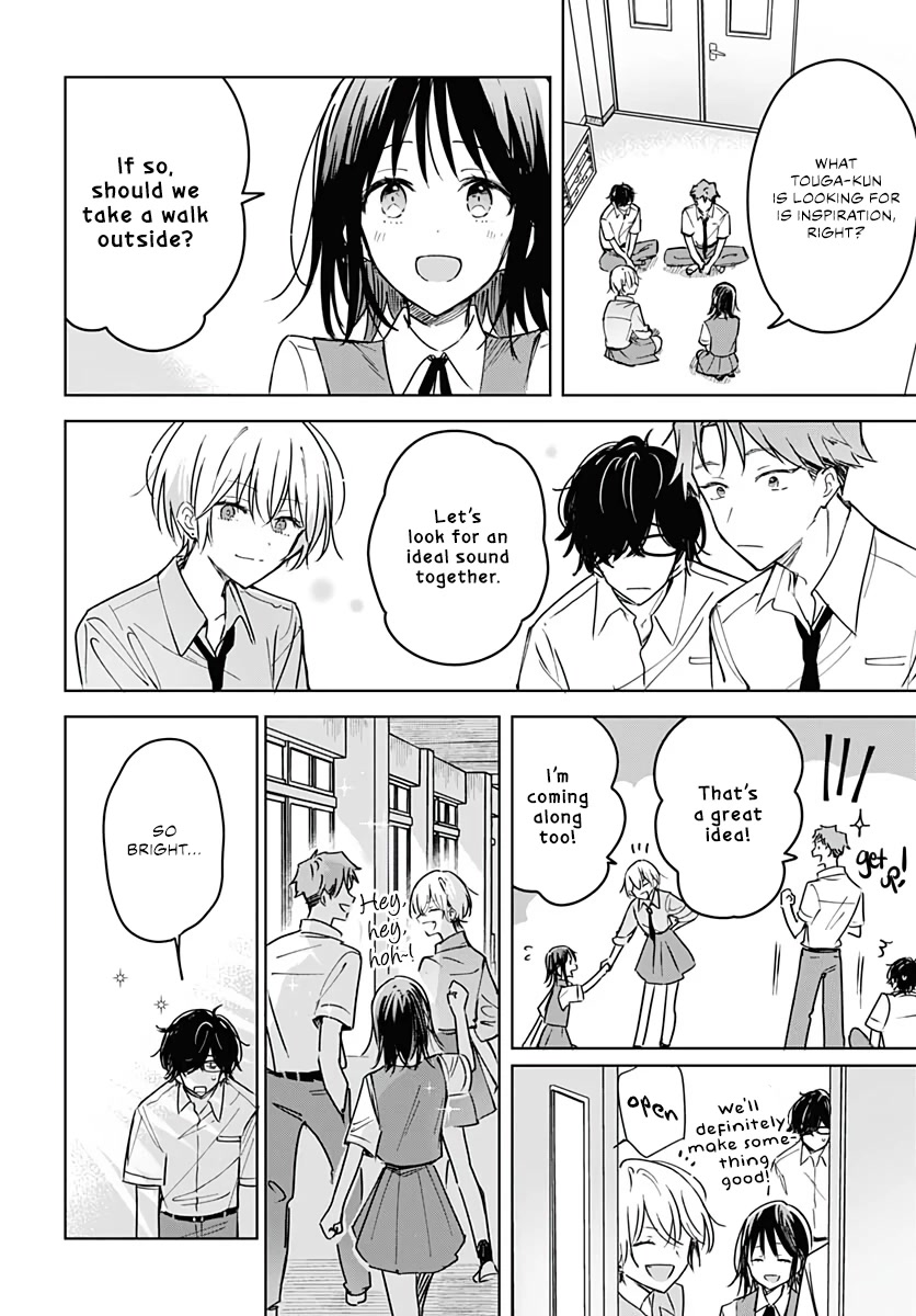 Hana wa Saku, Shura no Gotoku chapter 14 page 20