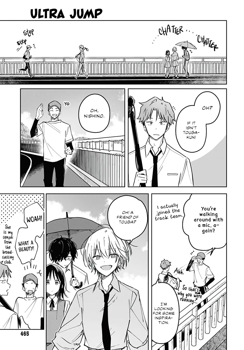 Hana wa Saku, Shura no Gotoku chapter 14 page 25