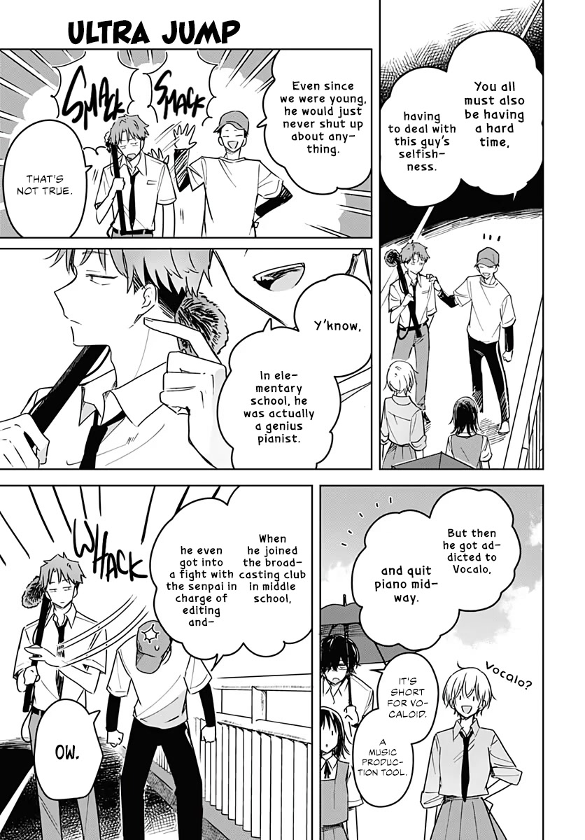 Hana wa Saku, Shura no Gotoku chapter 14 page 27