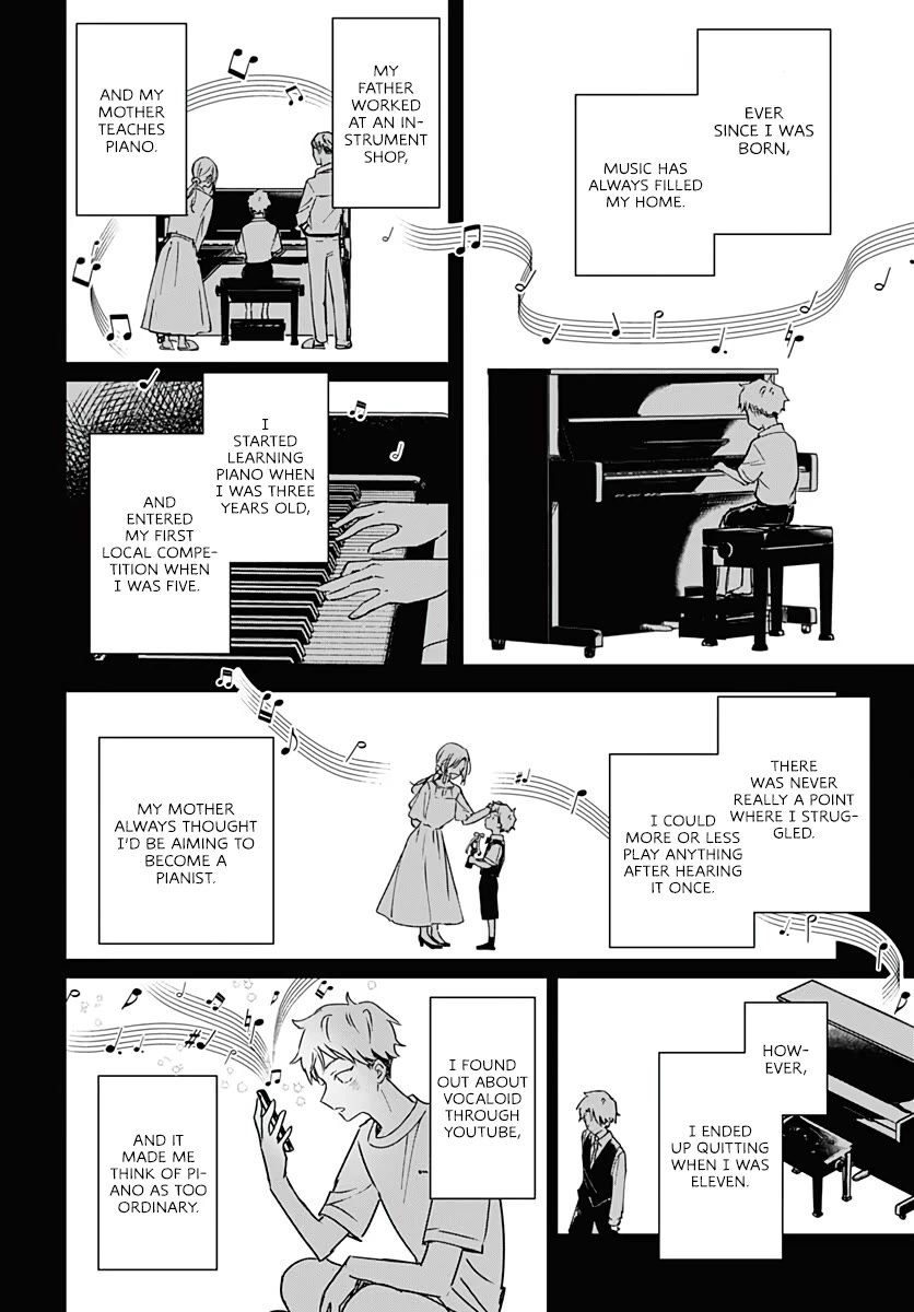 Hana wa Saku, Shura no Gotoku chapter 14 page 32