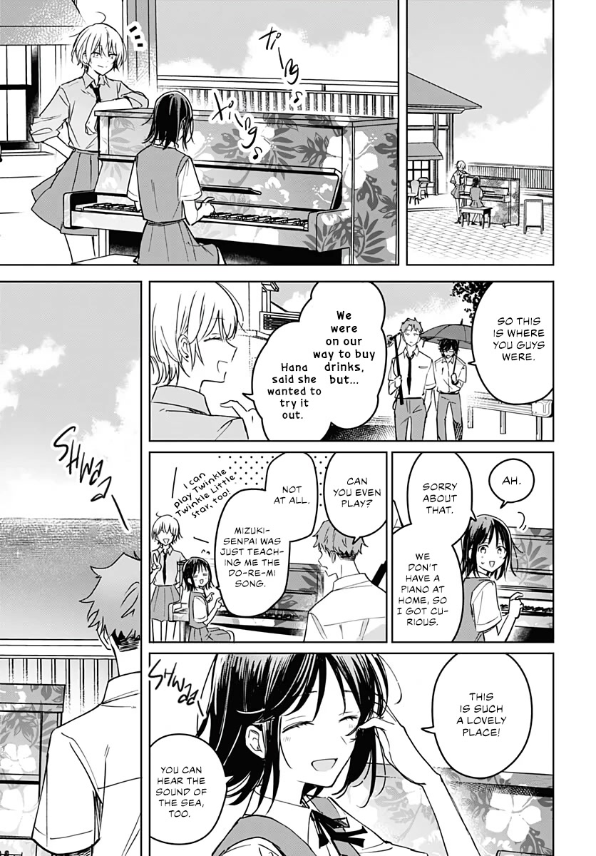 Hana wa Saku, Shura no Gotoku chapter 14 page 39