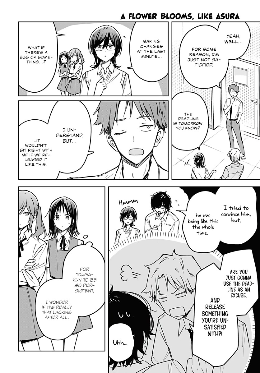 Hana wa Saku, Shura no Gotoku chapter 14 page 8